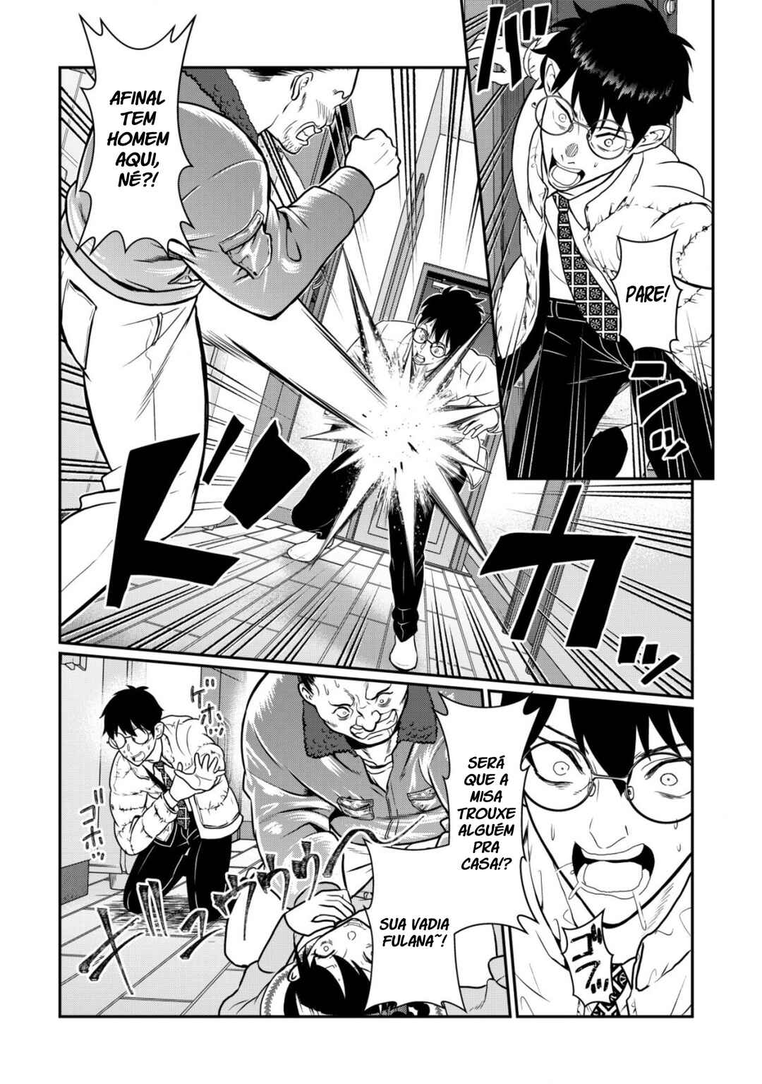 Leveling Murder ~Shuu ni Ichido Hito wo Korosanai to Jibun ga Shinde Shimau no de, Sore Nara Isso Kanzenchoaku Shiyou to Omoimasu~ Chapter 2.2 - Page 13
