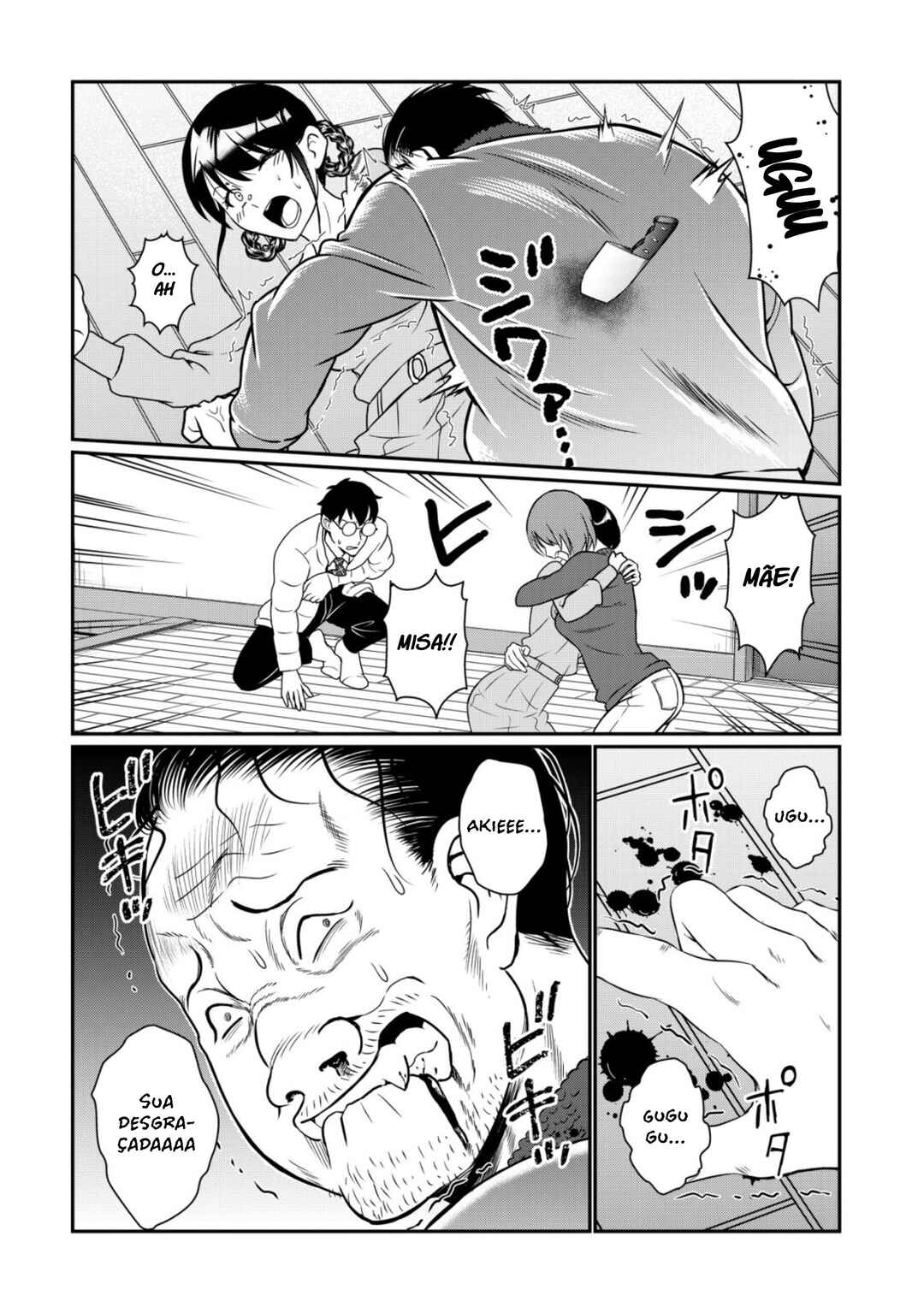 Leveling Murder ~Shuu ni Ichido Hito wo Korosanai to Jibun ga Shinde Shimau no de, Sore Nara Isso Kanzenchoaku Shiyou to Omoimasu~ Chapter 2.2 - Page 15