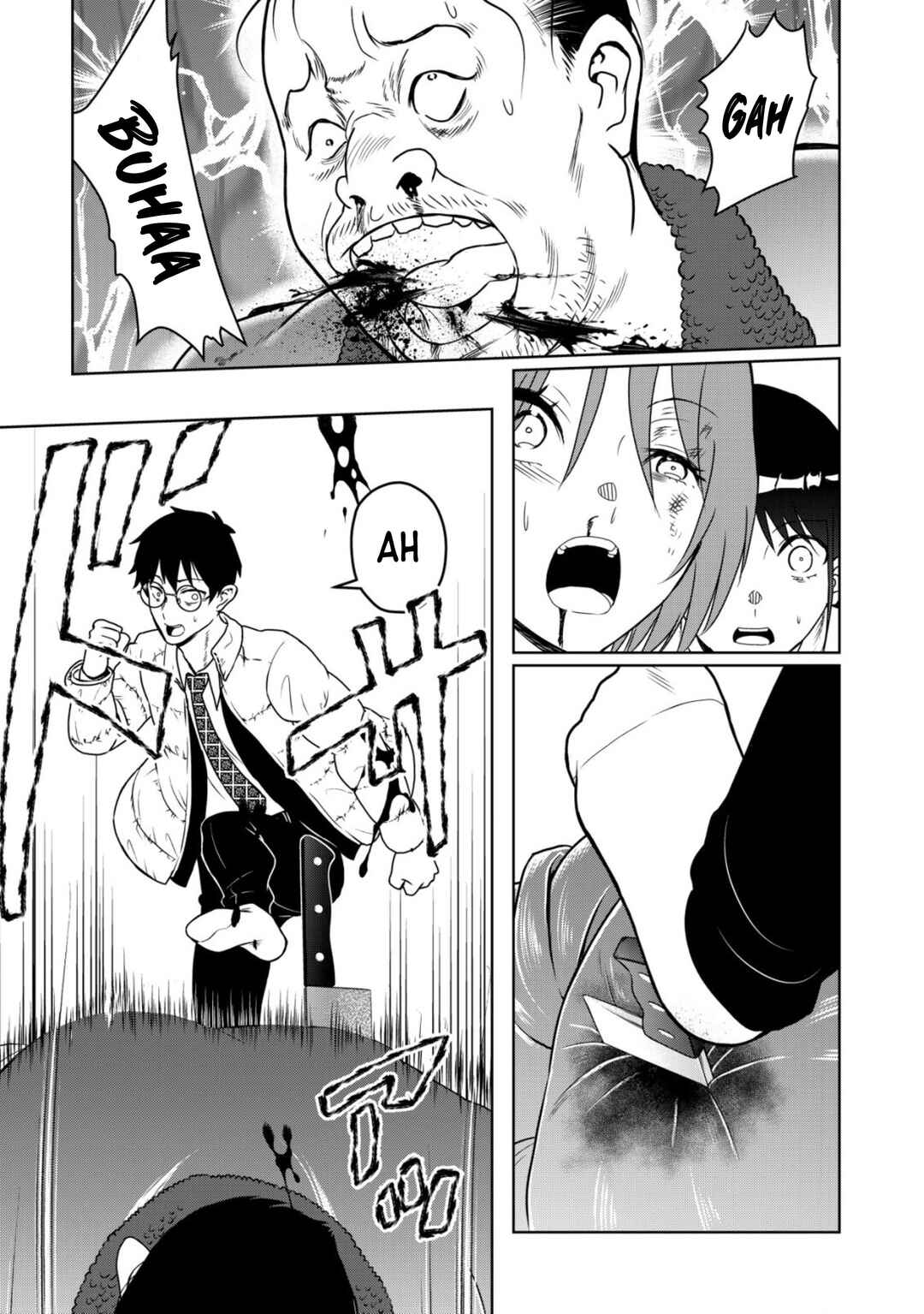 Leveling Murder ~Shuu ni Ichido Hito wo Korosanai to Jibun ga Shinde Shimau no de, Sore Nara Isso Kanzenchoaku Shiyou to Omoimasu~ Chapter 2.2 - Page 17