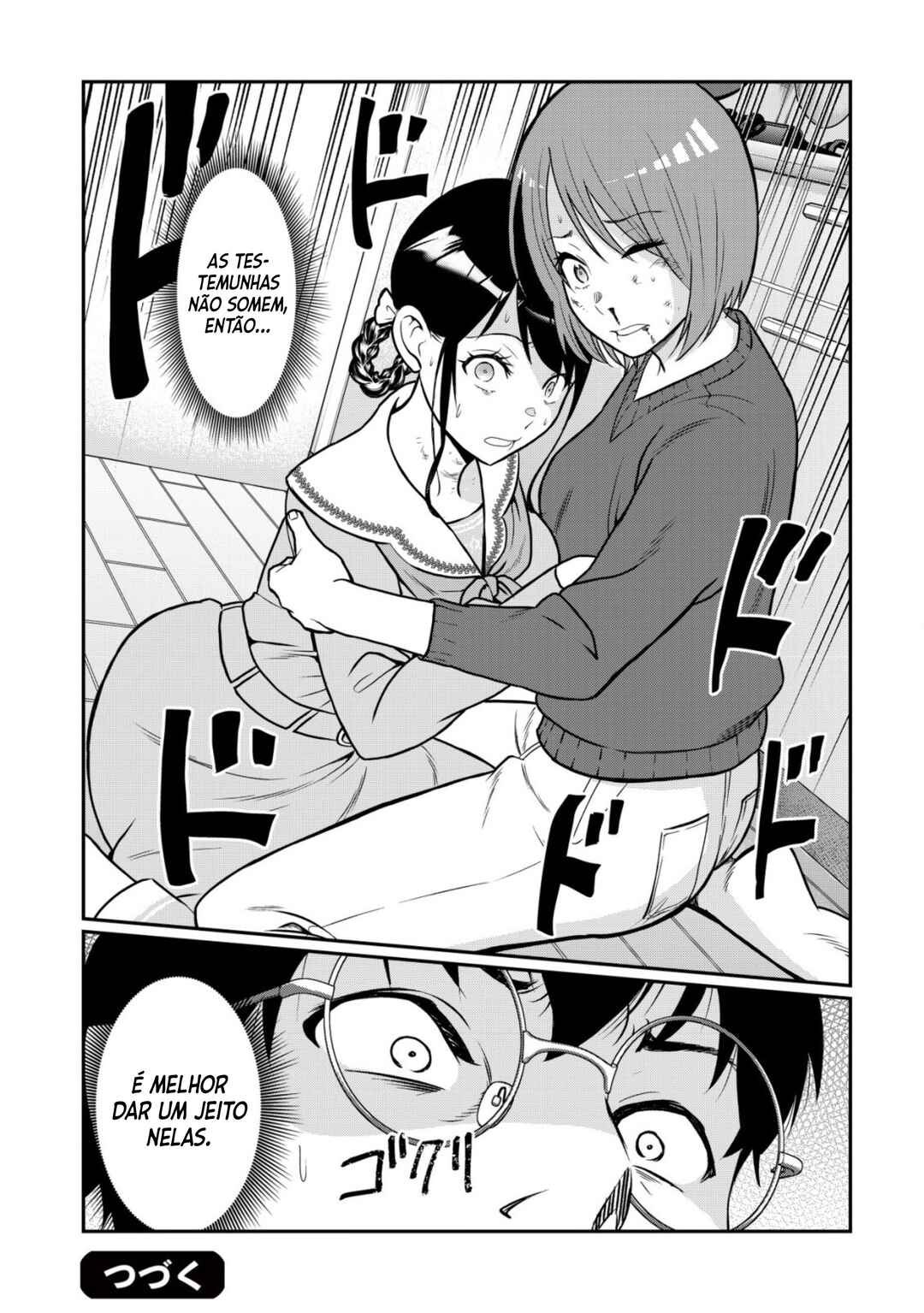Leveling Murder ~Shuu ni Ichido Hito wo Korosanai to Jibun ga Shinde Shimau no de, Sore Nara Isso Kanzenchoaku Shiyou to Omoimasu~ Chapter 2.2 - Page 20