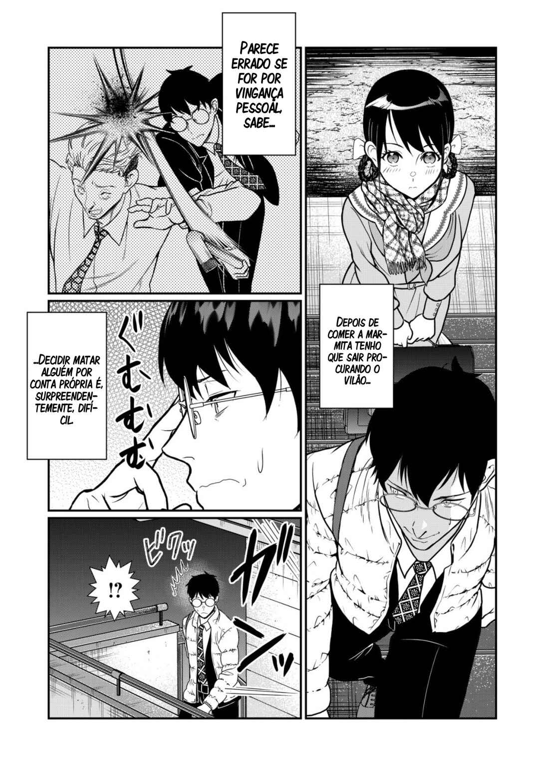 Leveling Murder ~Shuu ni Ichido Hito wo Korosanai to Jibun ga Shinde Shimau no de, Sore Nara Isso Kanzenchoaku Shiyou to Omoimasu~ Chapter 2.2 - Page 6
