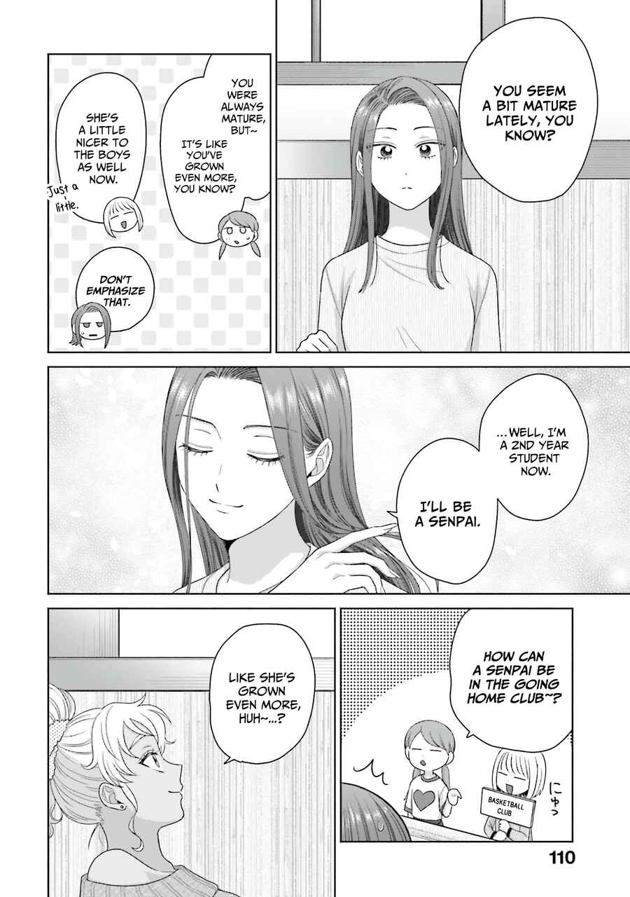 Otaku ni Yasashii Gal wa Inai!? Chapter 59 - Page 6