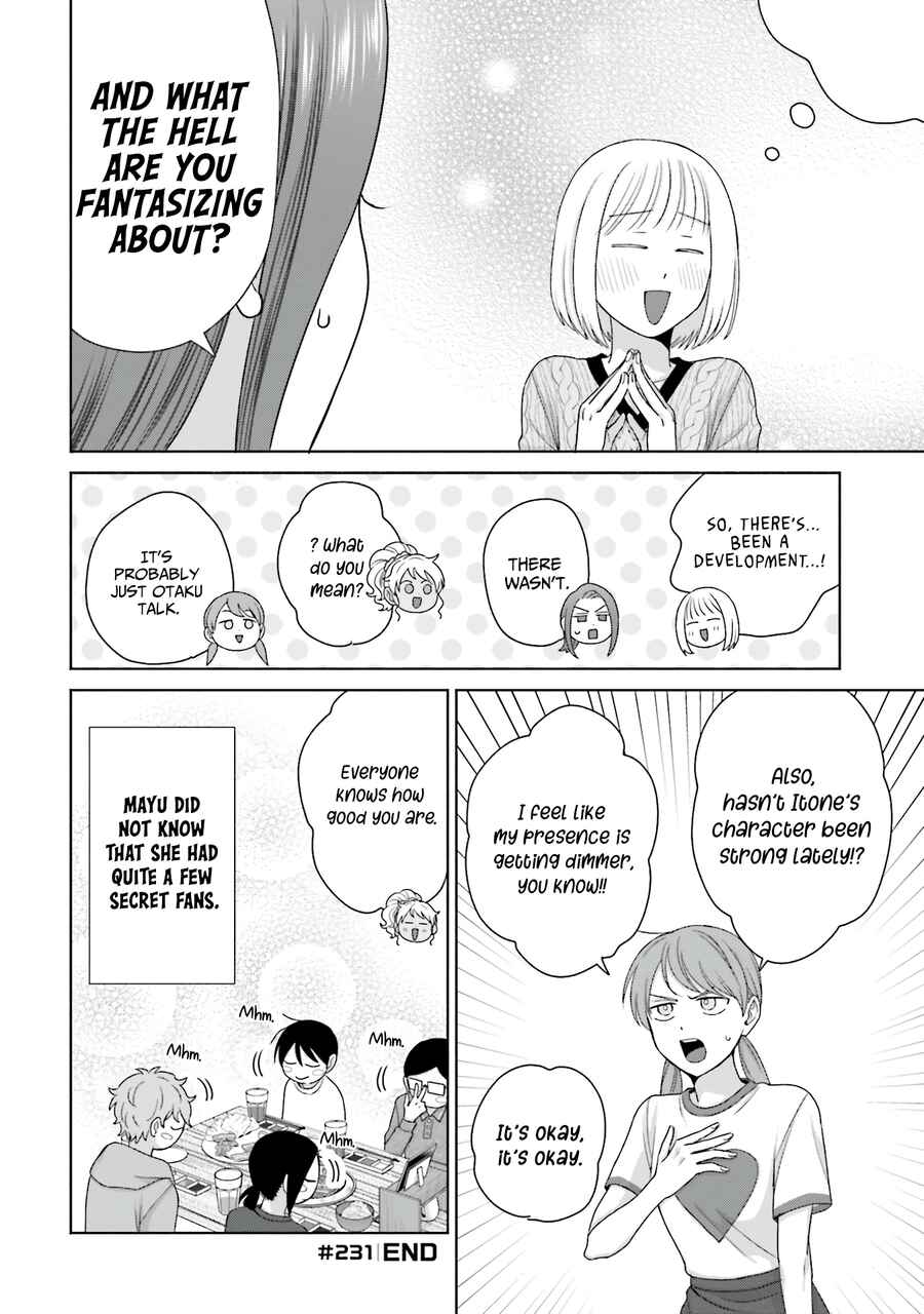 Otaku ni Yasashii Gal wa Inai!? Chapter 59 - Page 8