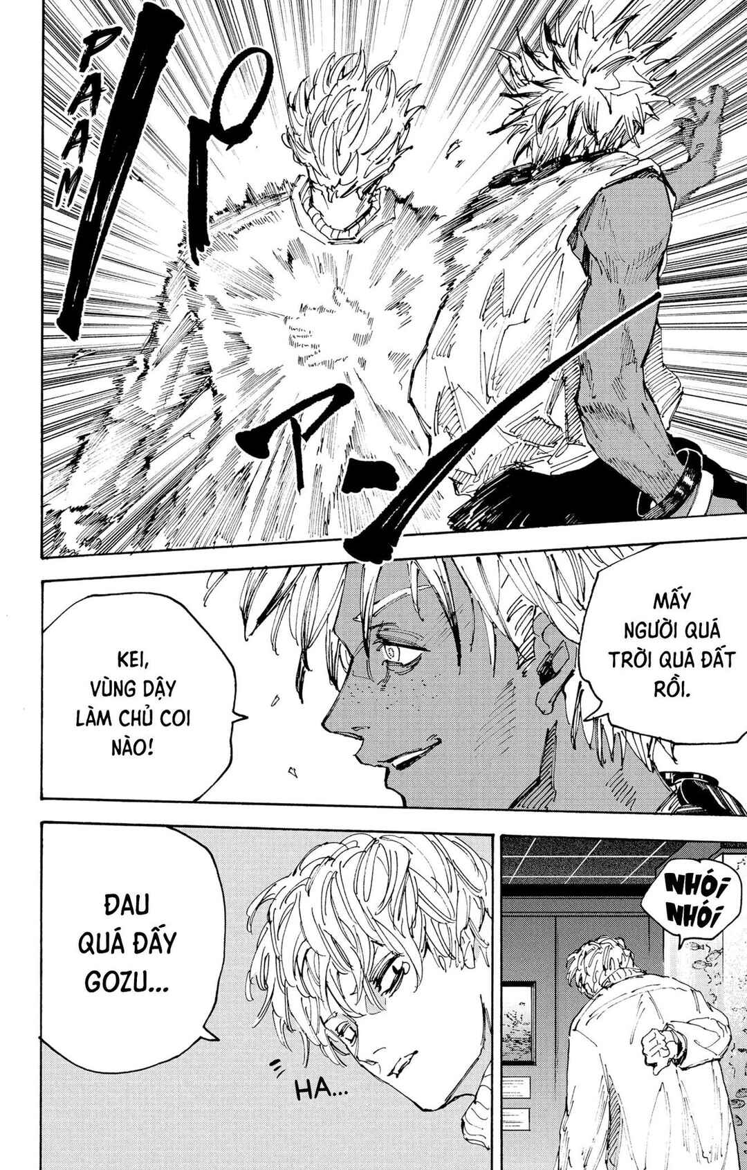 Sakamoto Days Chapter 217 - Page 10