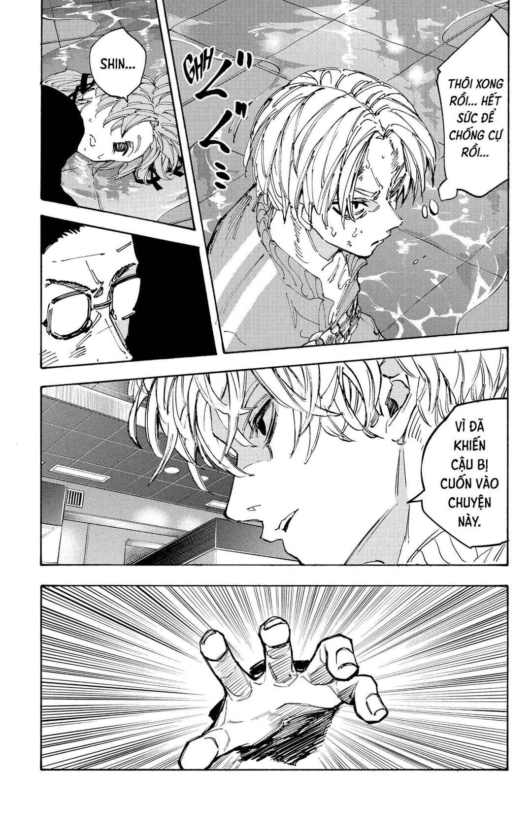 Sakamoto Days Chapter 217 - Page 15