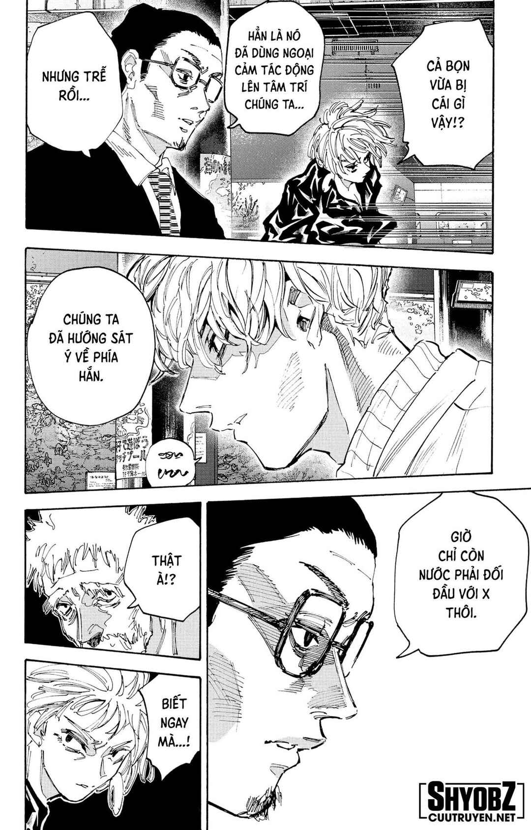 Sakamoto Days Chapter 217 - Page 7