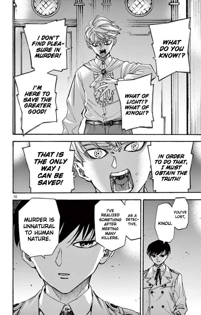 Detective Xeno and the Seven Locked Murder Rooms Chapter 78 - Page 10