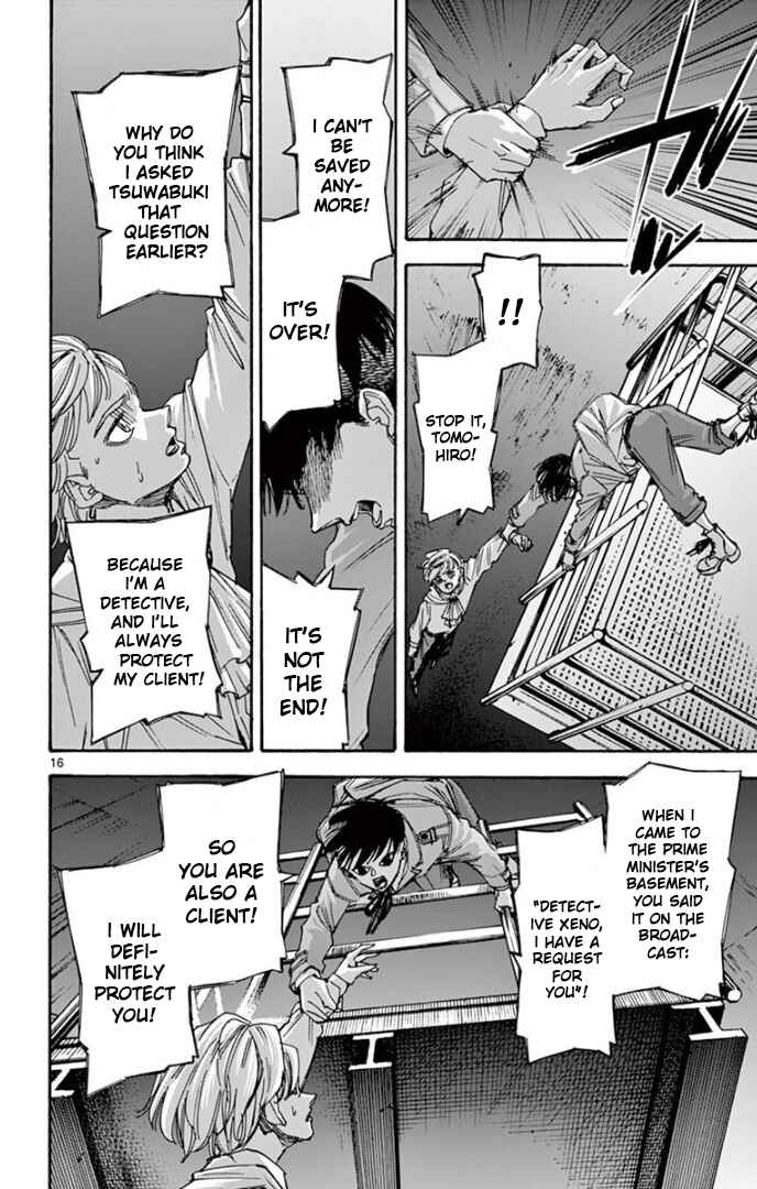 Detective Xeno and the Seven Locked Murder Rooms Chapter 78 - Page 16