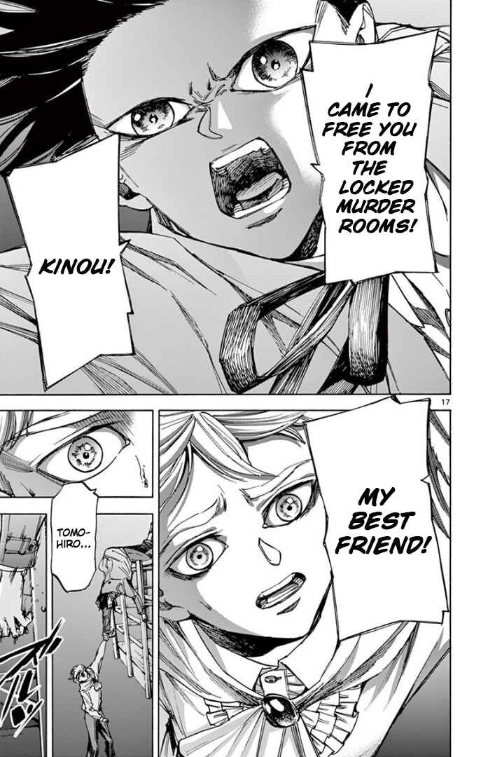 Detective Xeno and the Seven Locked Murder Rooms Chapter 78 - Page 17