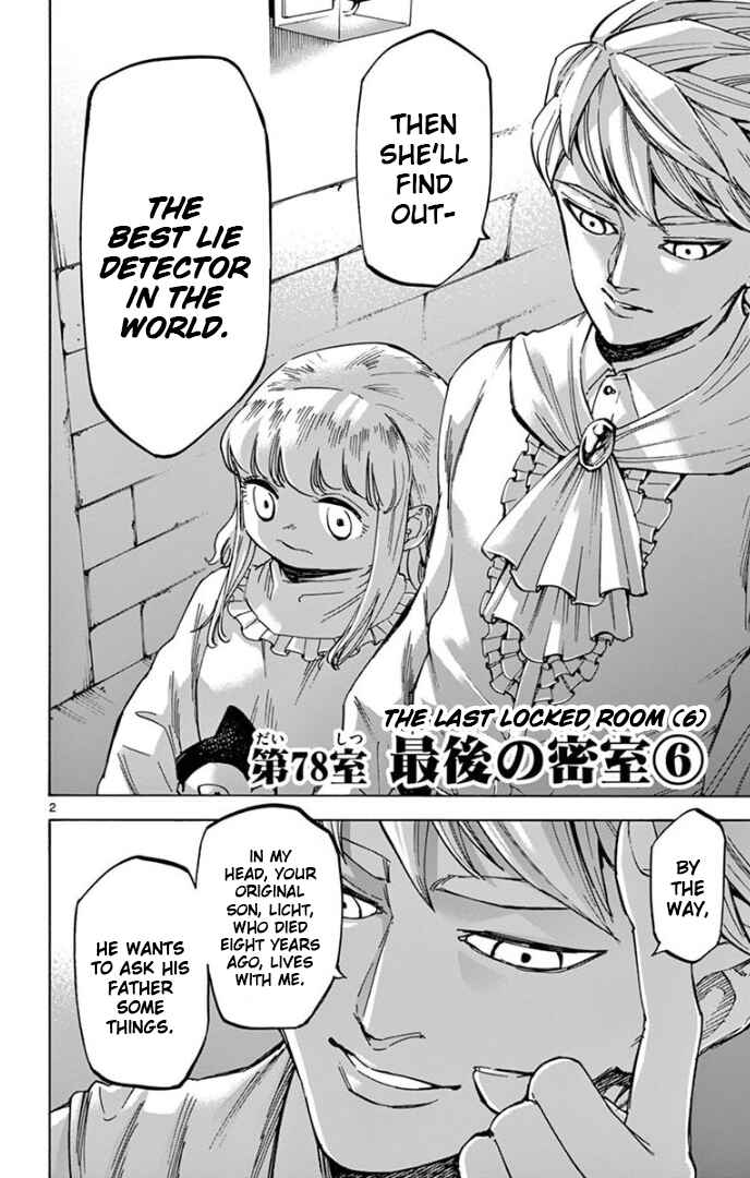 Detective Xeno and the Seven Locked Murder Rooms Chapter 78 - Page 2