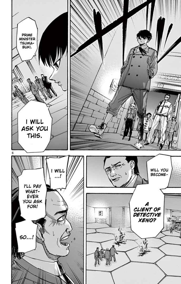 Detective Xeno and the Seven Locked Murder Rooms Chapter 78 - Page 6