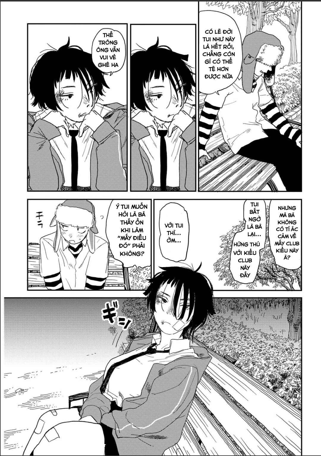 Seishun Bakusou! Chapter 2 - Page 10