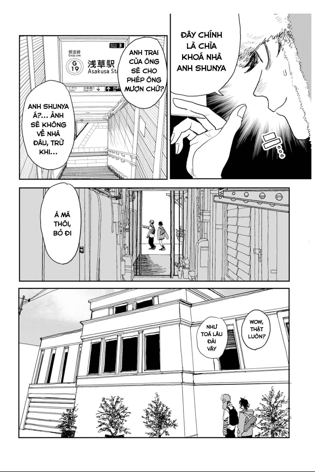 Seishun Bakusou! Chapter 2 - Page 15