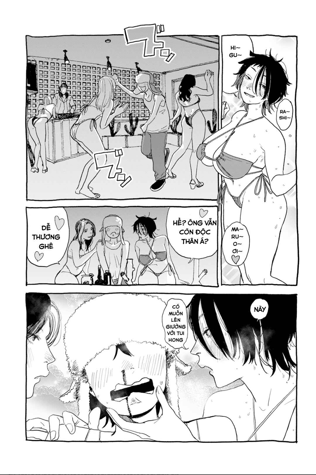 Seishun Bakusou! Chapter 2 - Page 19