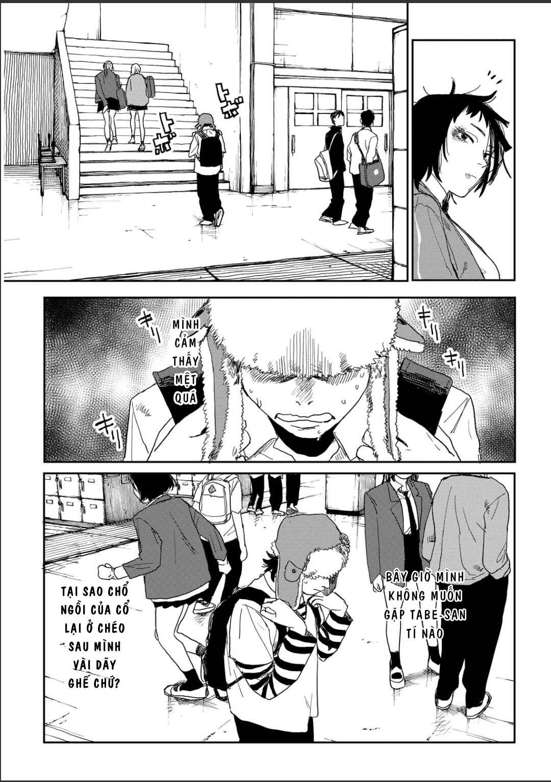 Seishun Bakusou! Chapter 2 - Page 5