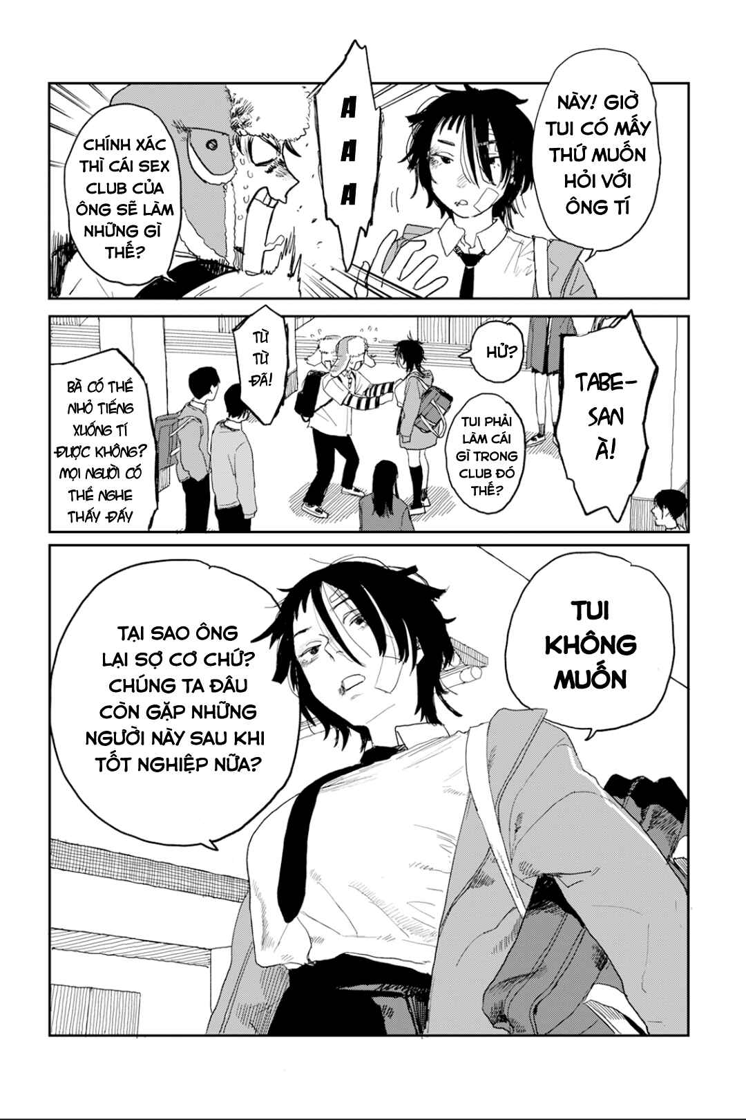 Seishun Bakusou! Chapter 2 - Page 6
