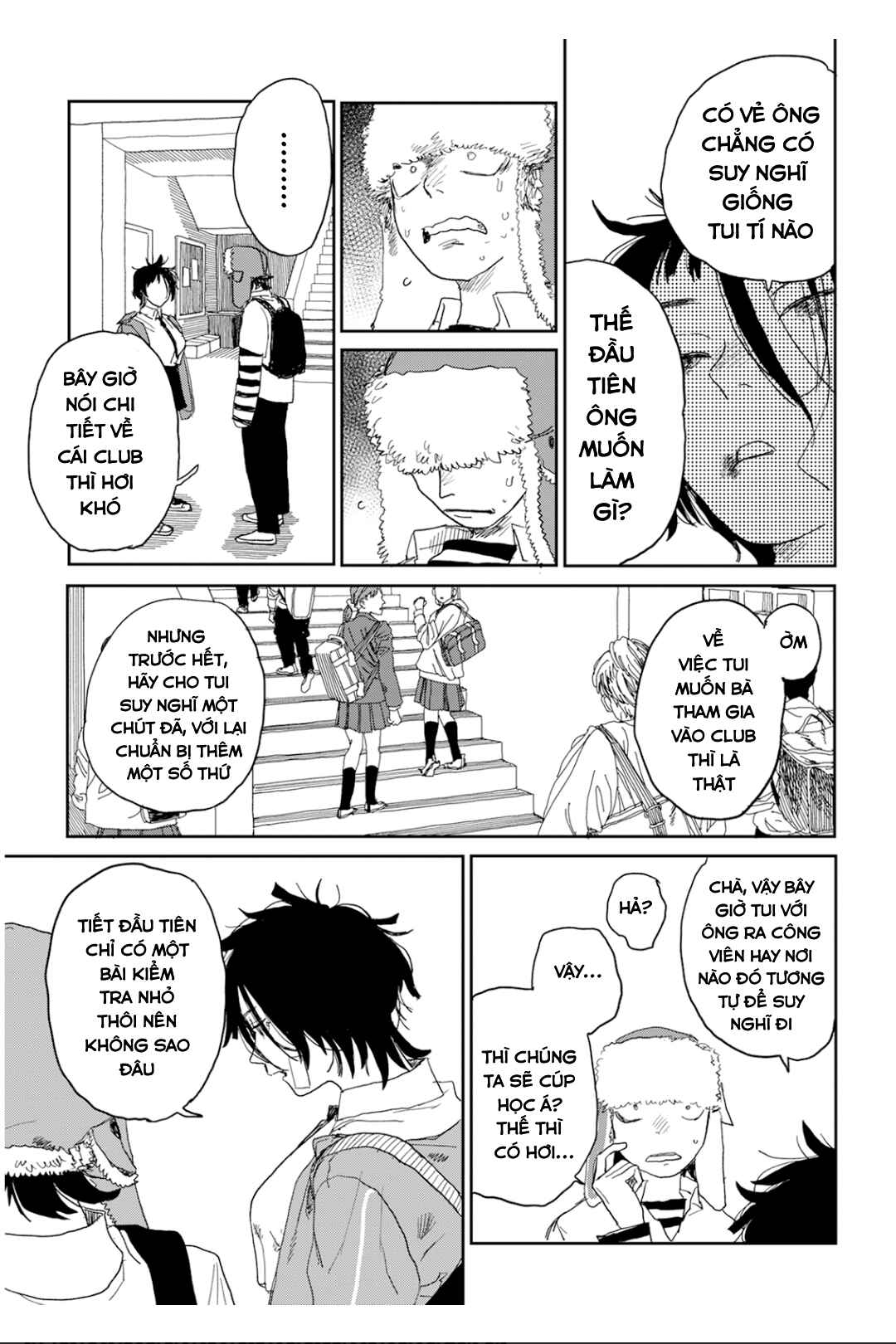 Seishun Bakusou! Chapter 2 - Page 7