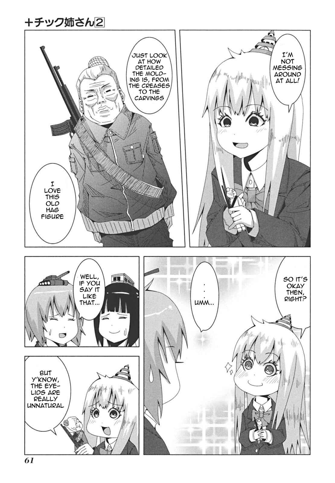Plastic Neesan Chapter 32 - Page 7