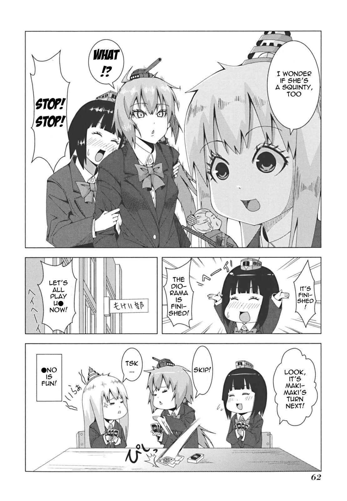 Plastic Neesan Chapter 32 - Page 8
