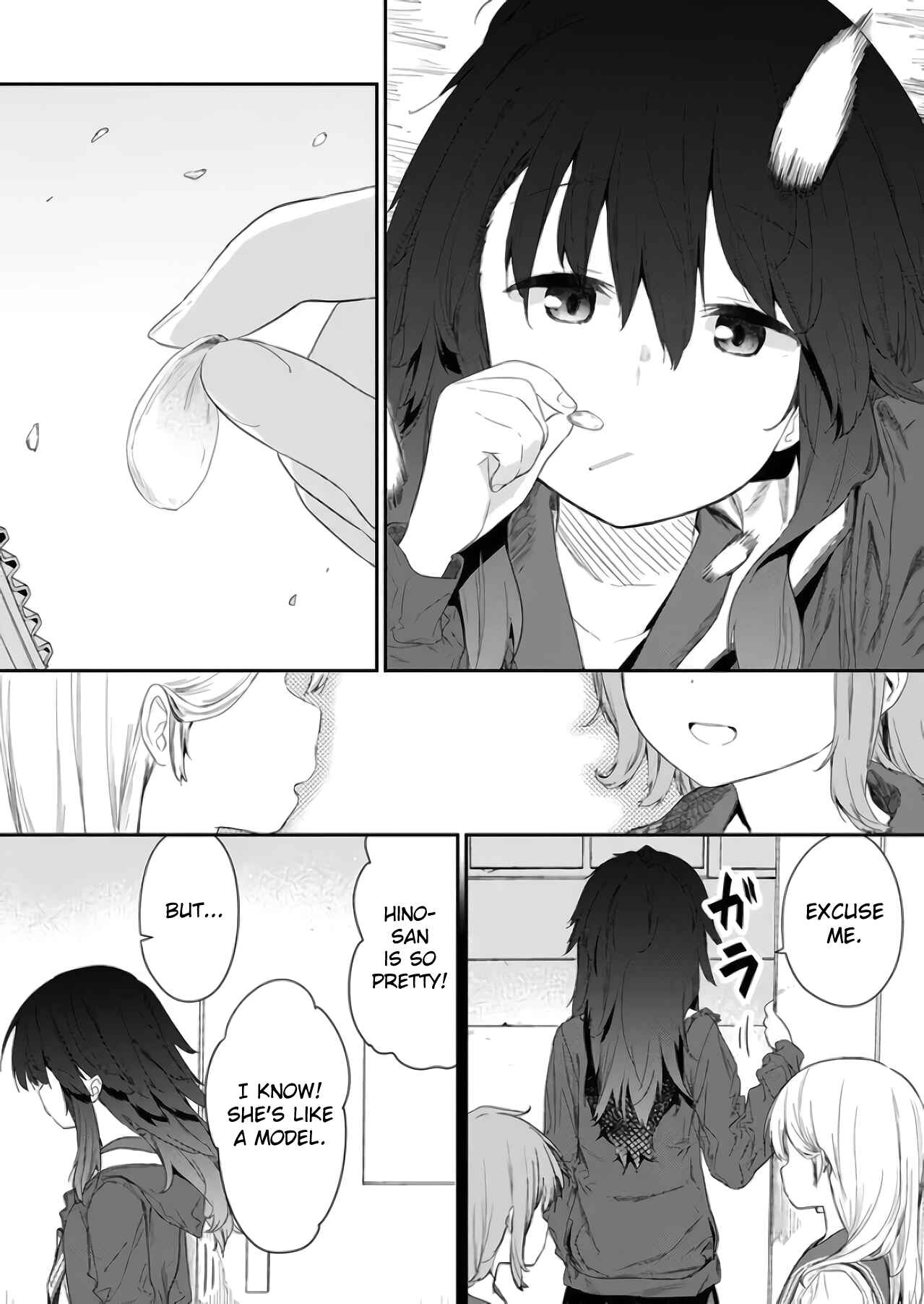 Hino-san no Baka Chapter 72 - Page 2