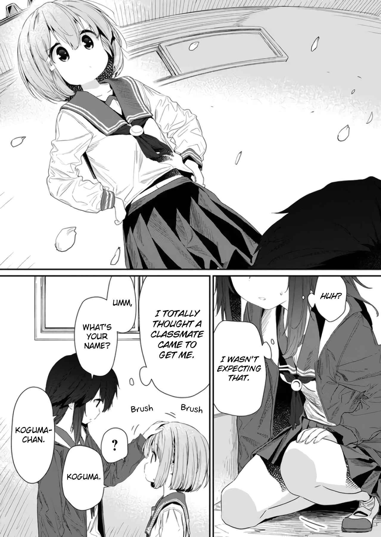 Hino-san no Baka Chapter 72 - Page 7