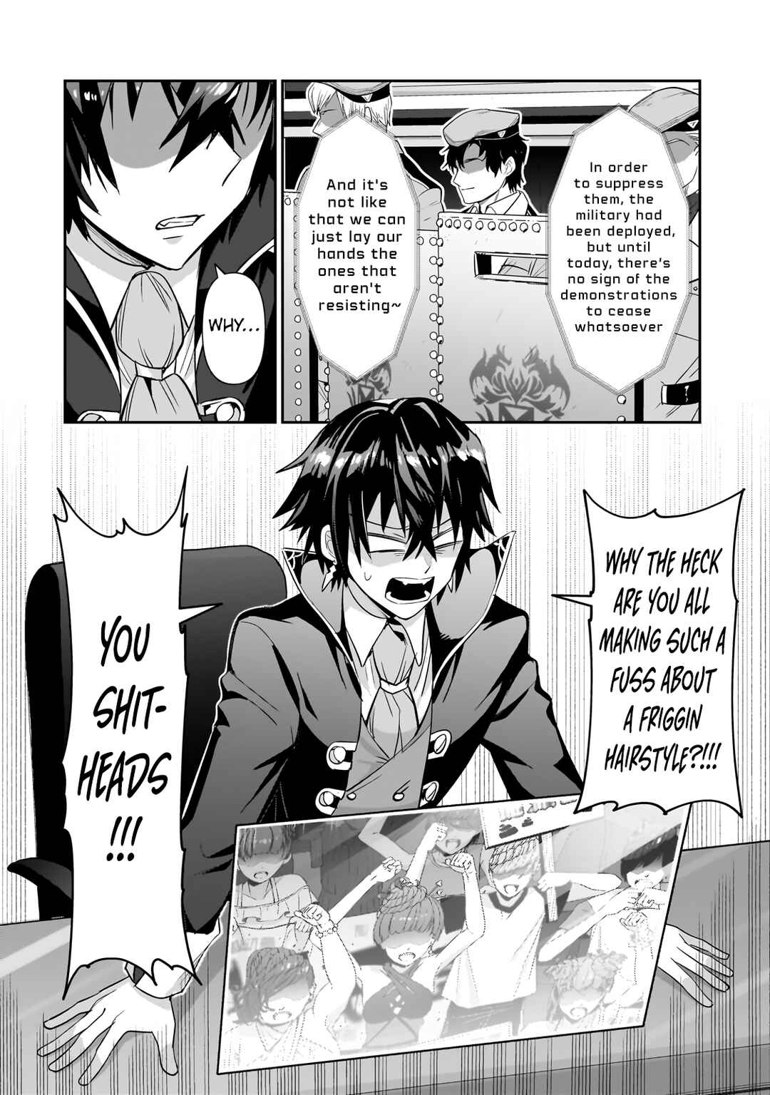 Ore wa Seikan Kokka no Akutoku Ryoushu! Chapter 26.1 - Page 10