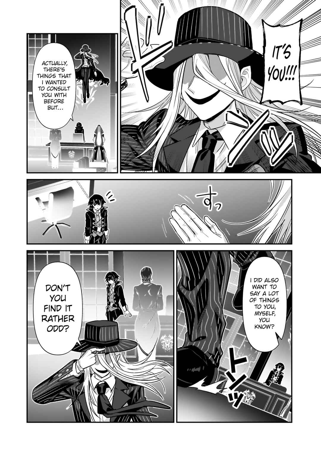 Ore wa Seikan Kokka no Akutoku Ryoushu! Chapter 26.1 - Page 13