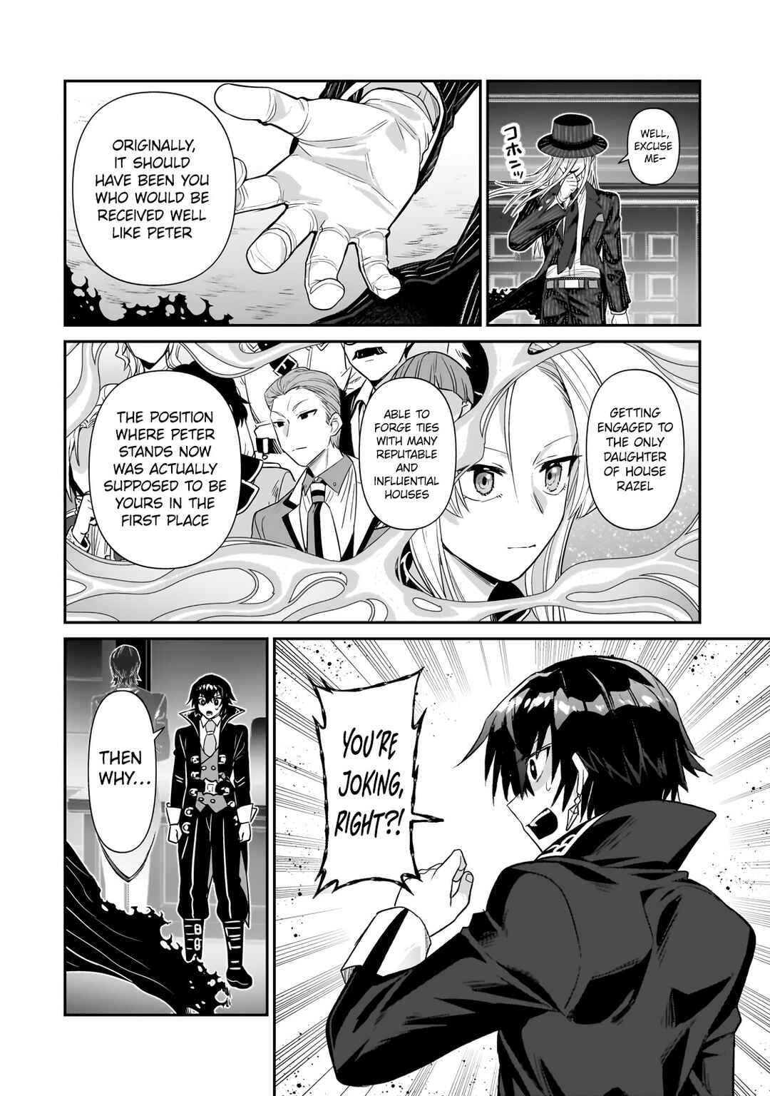 Ore wa Seikan Kokka no Akutoku Ryoushu! Chapter 26.1 - Page 15