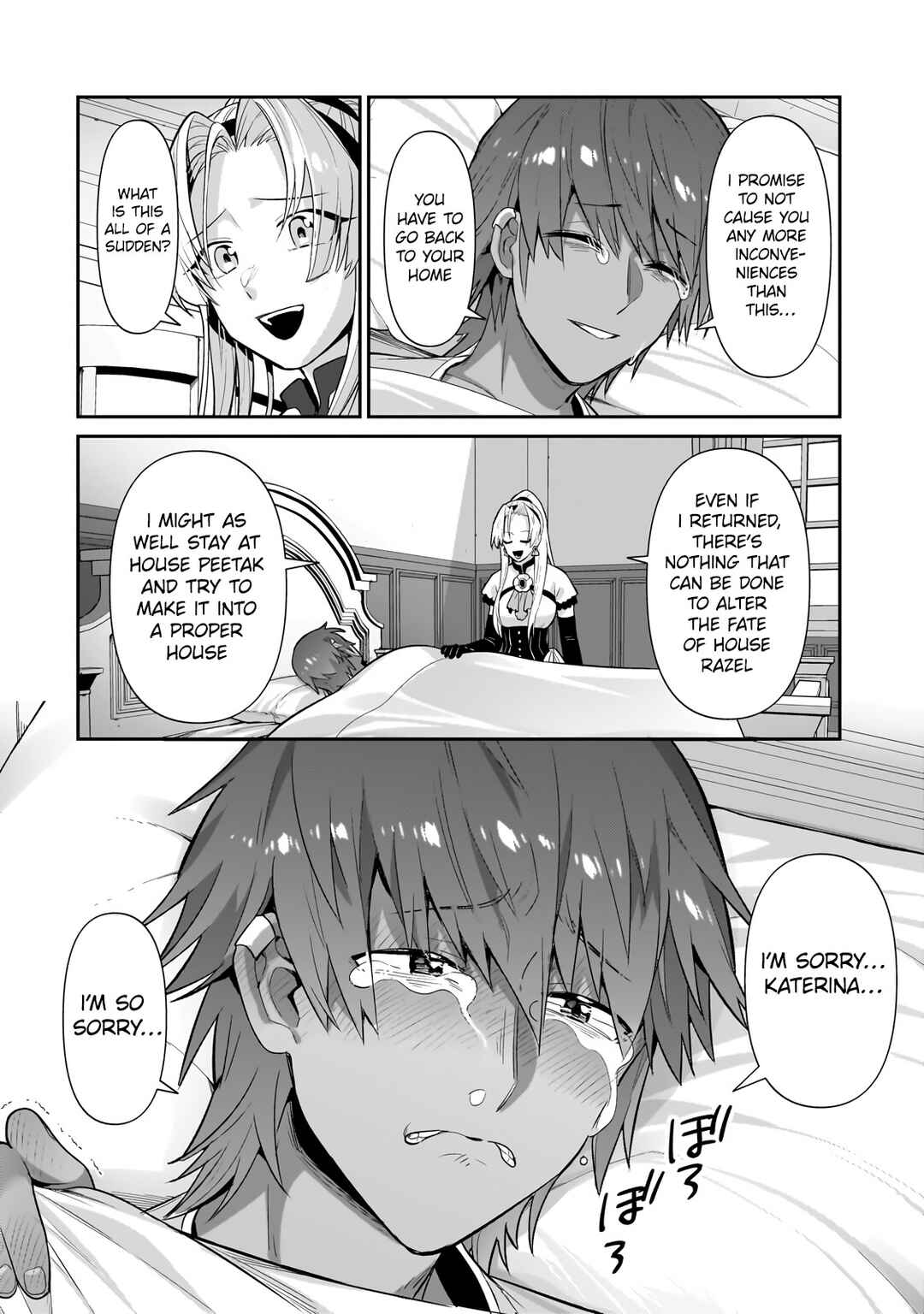 Ore wa Seikan Kokka no Akutoku Ryoushu! Chapter 26.1 - Page 4