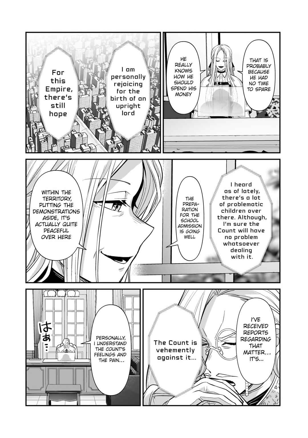 Ore wa Seikan Kokka no Akutoku Ryoushu! Chapter 26.1 - Page 8