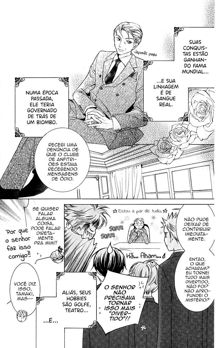 Ouran High School Host Club Chapter 25 - Page 10
