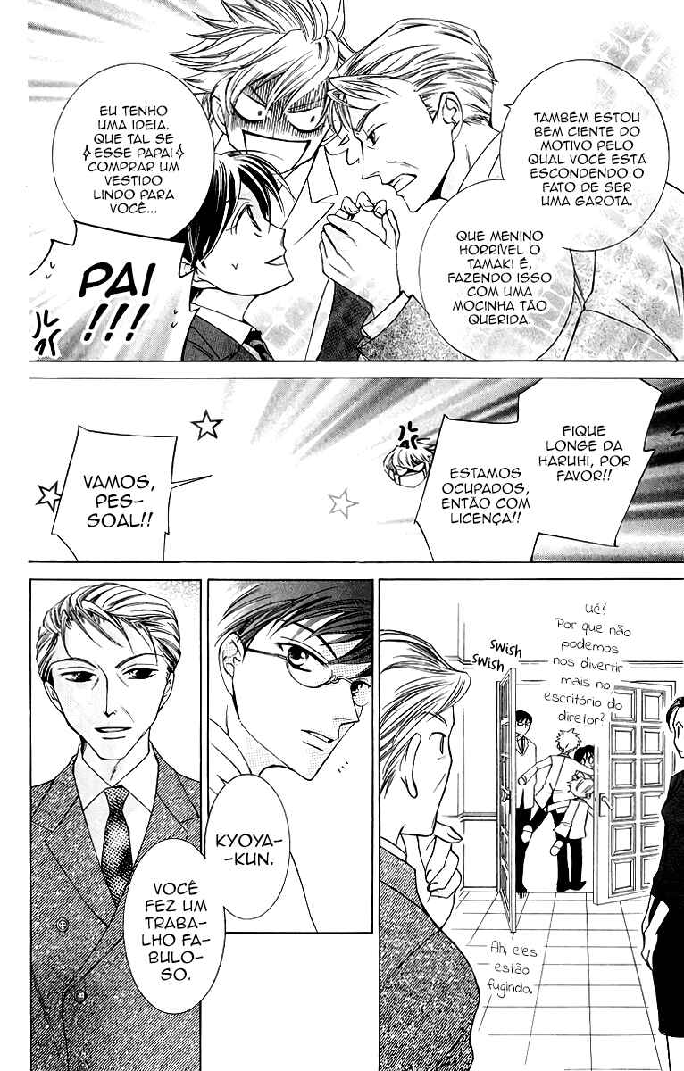 Ouran High School Host Club Chapter 25 - Page 13