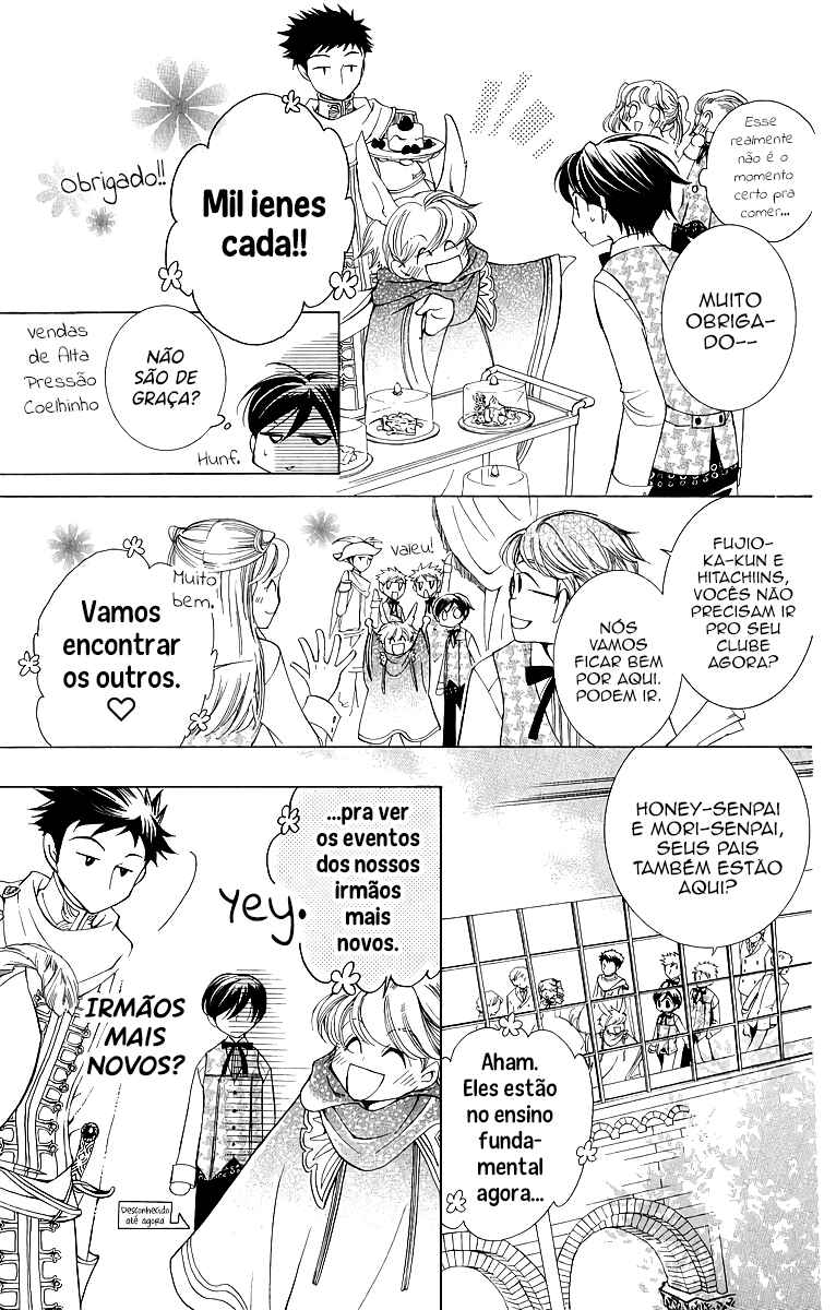 Ouran High School Host Club Chapter 25 - Page 23