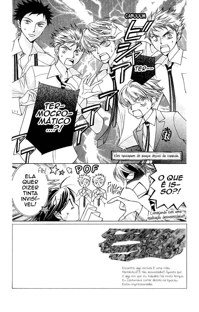 Ouran High School Host Club Chapter 25 - Page 4