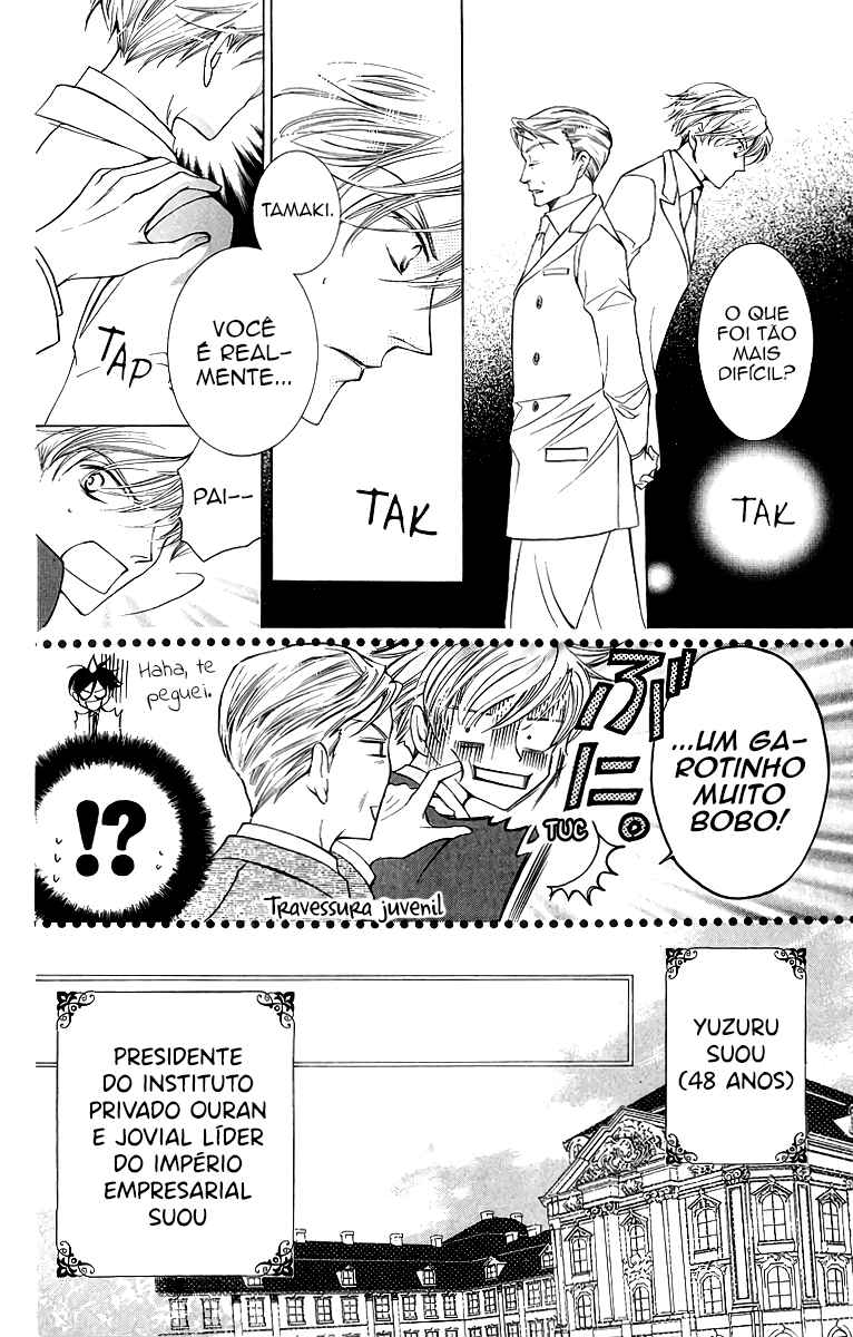 Ouran High School Host Club Chapter 25 - Page 9