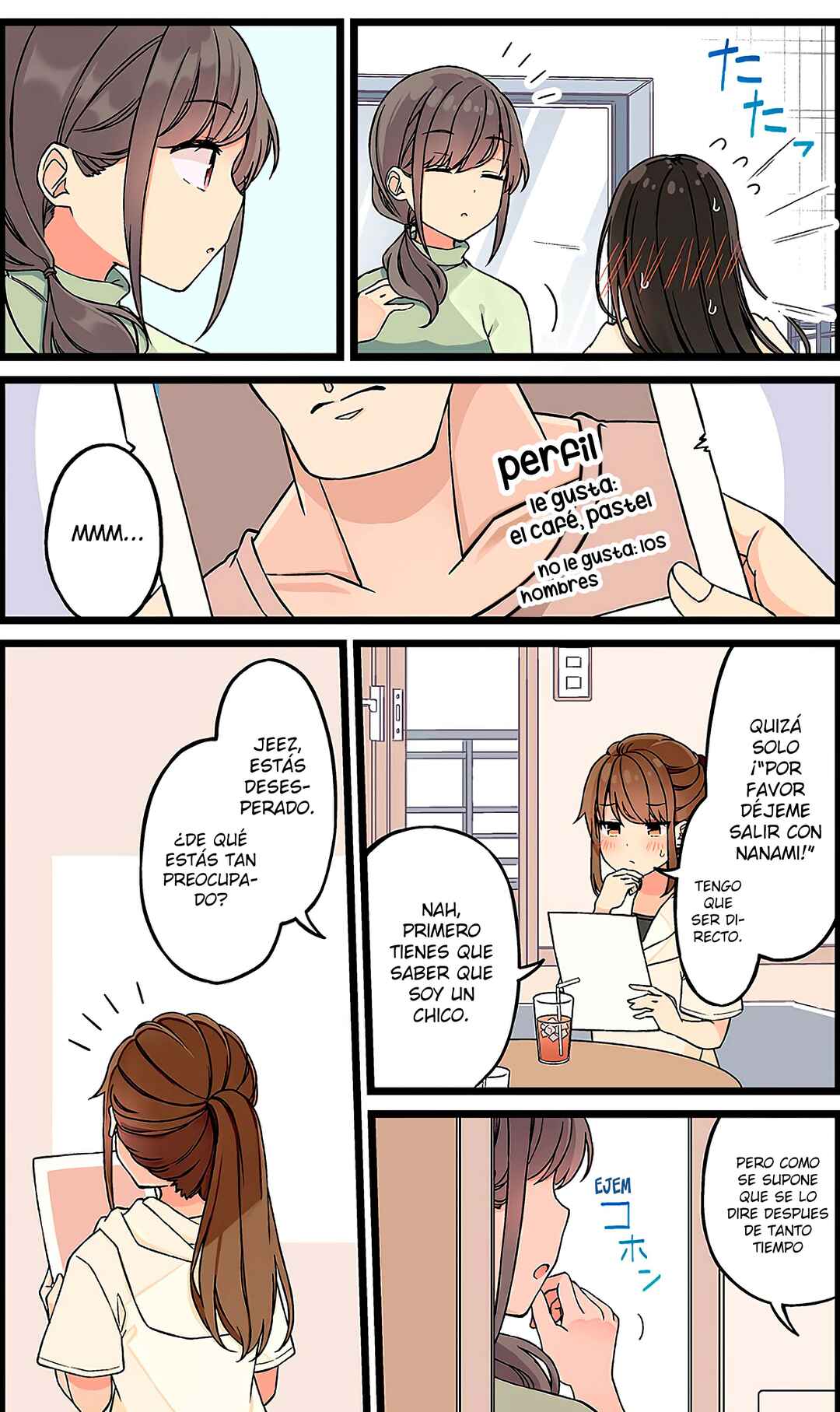 Real mo Tama ni wa Uso o Tsuku Chapter 134 - Page 5