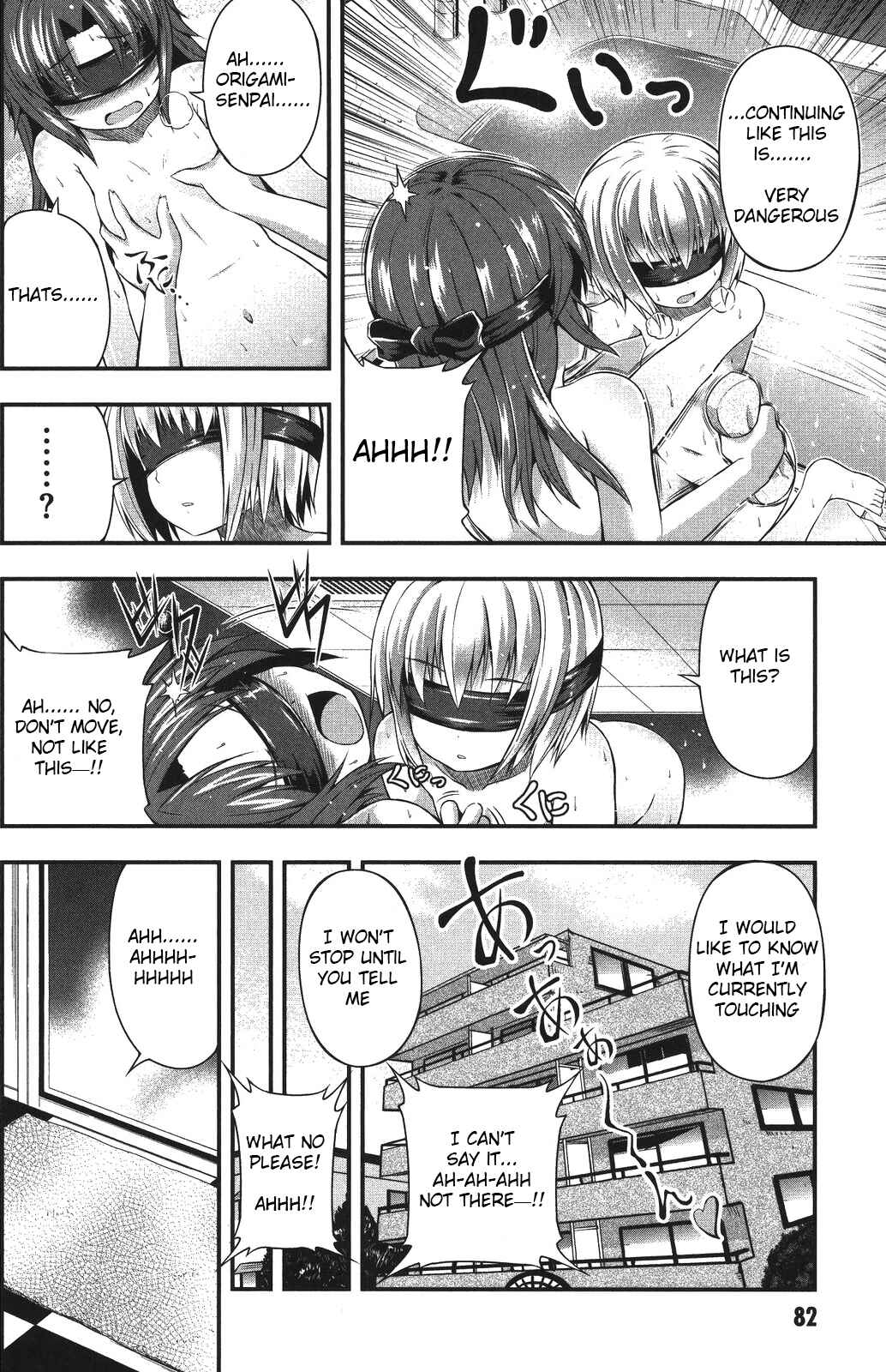 Date-A-STrike Chapter 3 - Page 14