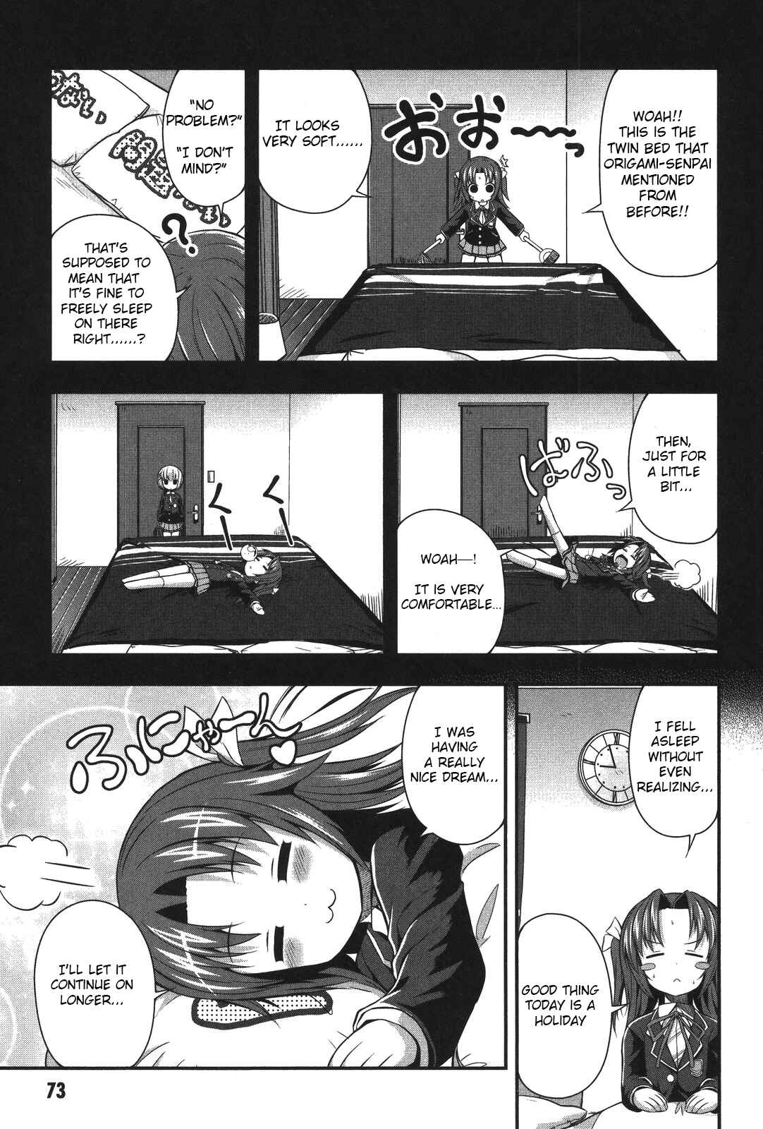 Date-A-STrike Chapter 3 - Page 5
