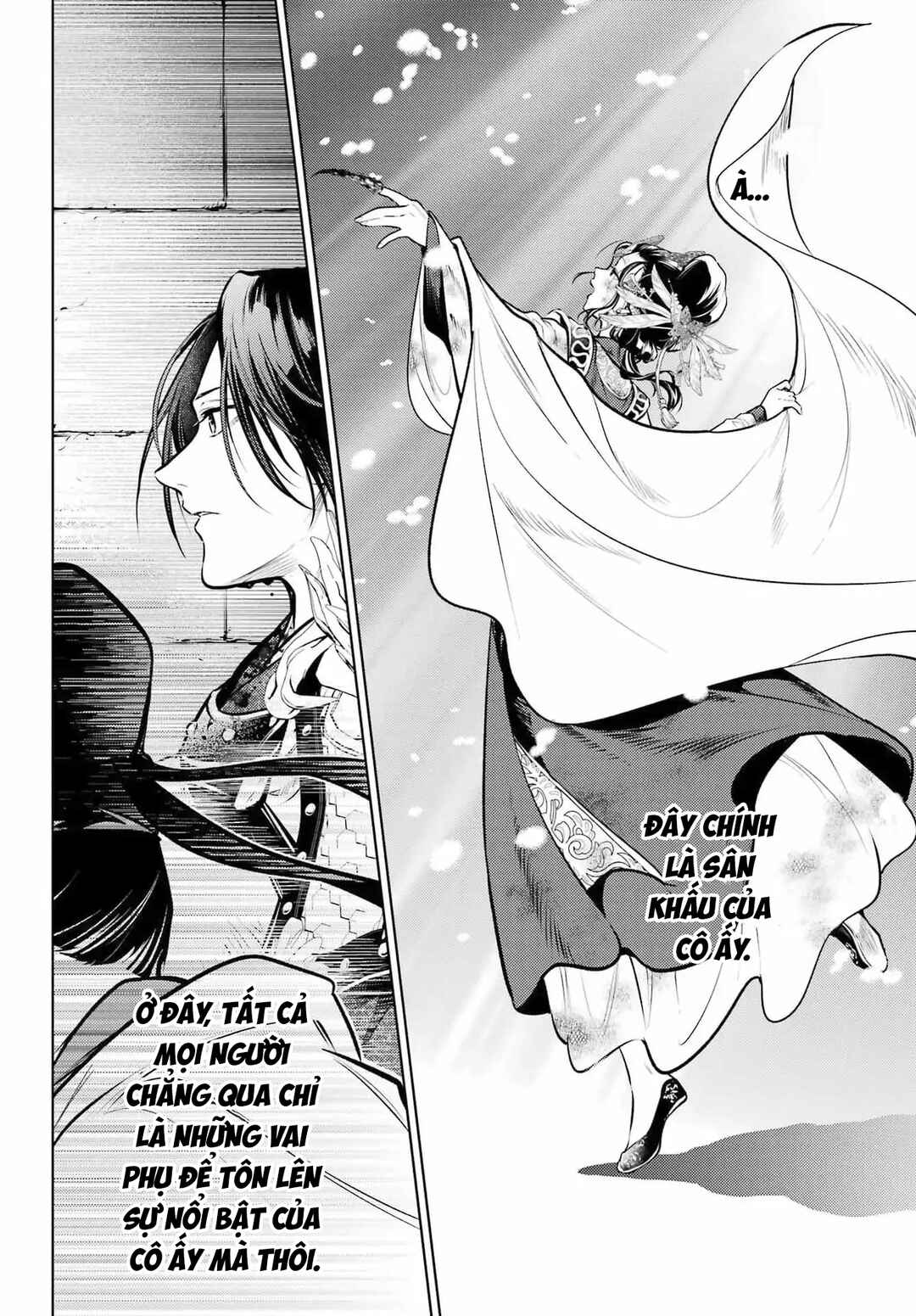 Kusuriya no Hitorigoto Chapter 83.3 - Page 18