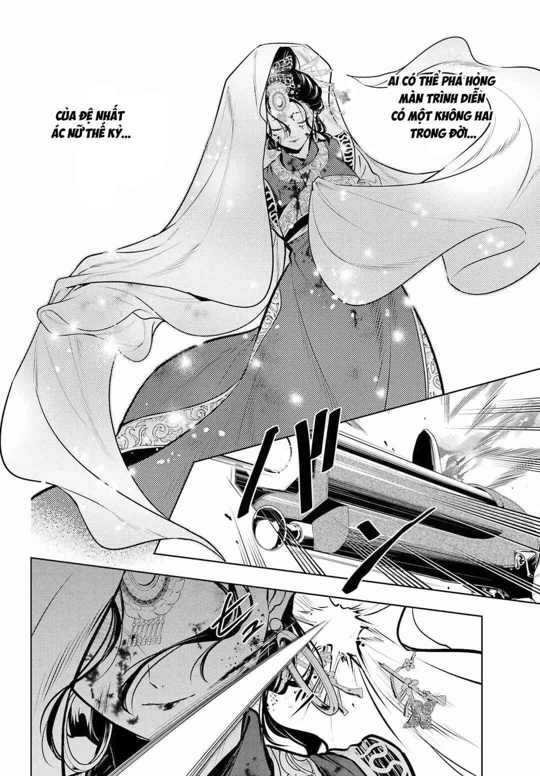 Kusuriya no Hitorigoto Chapter 83.3 - Page 20