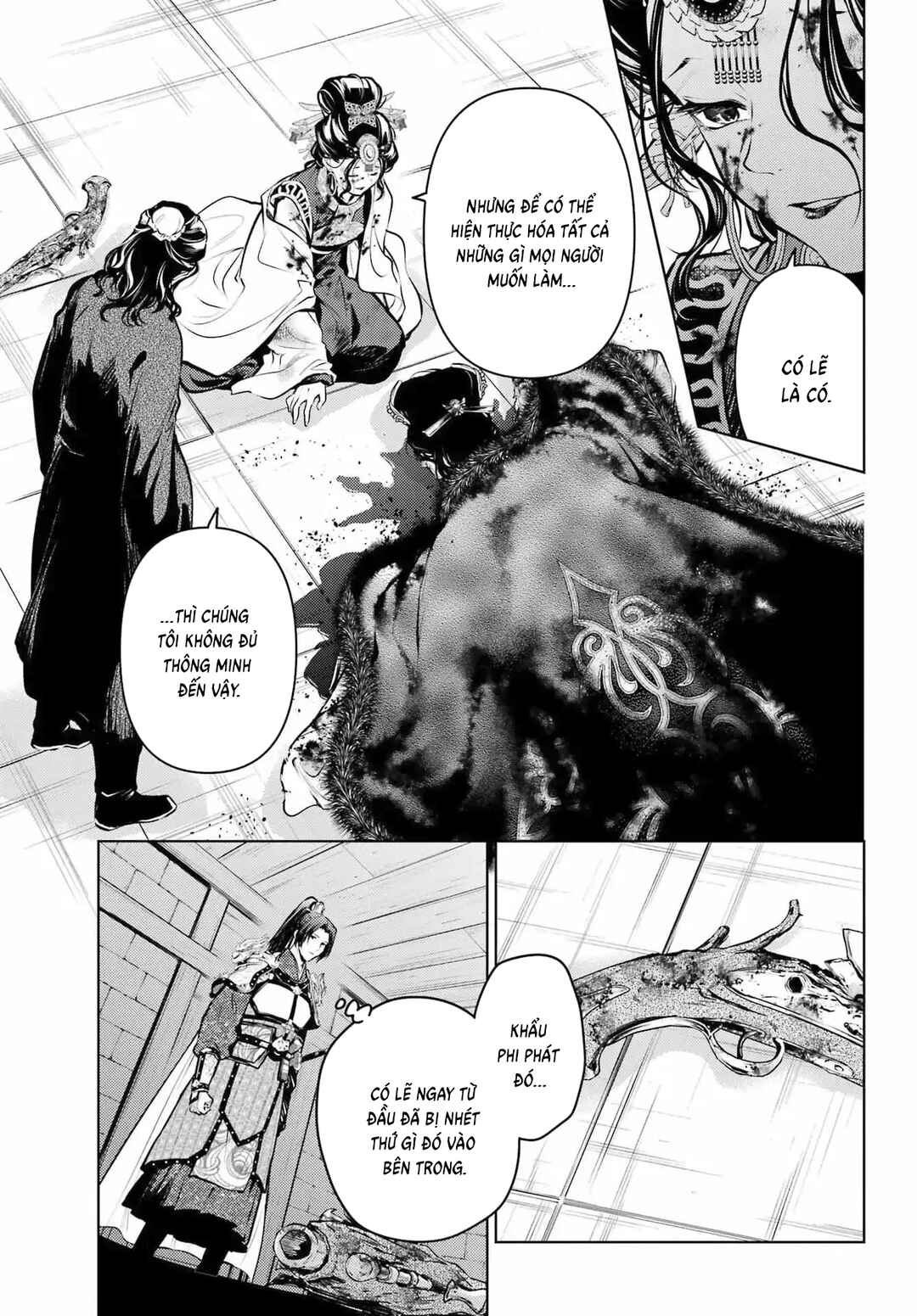 Kusuriya no Hitorigoto Chapter 83.3 - Page 8