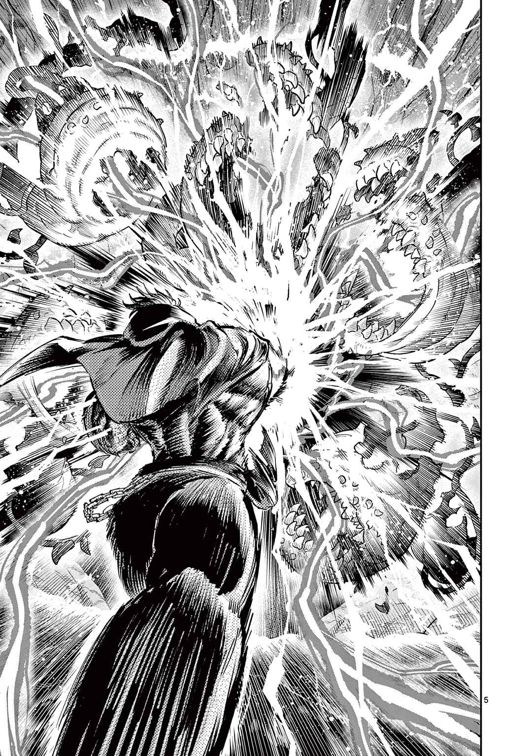 Juuou to Yakusou Chapter 29 - Page 5