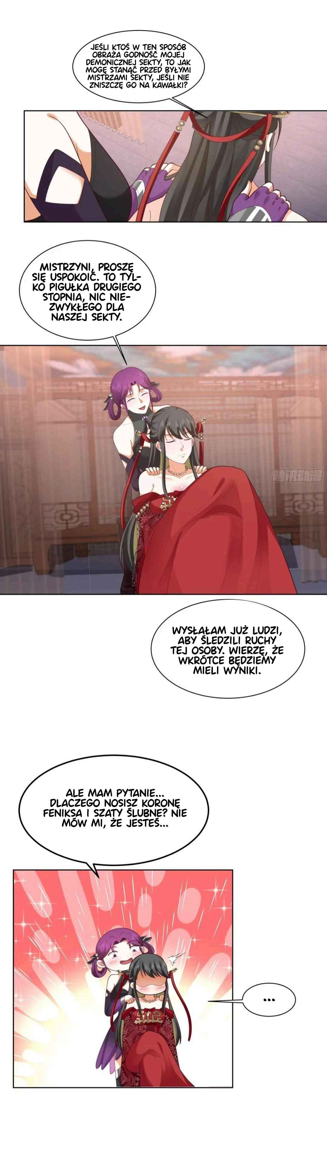 Wǒ de Fūrén Jìng Shì Mójiào Jiàozhǔ Chapter 1 - Page 13