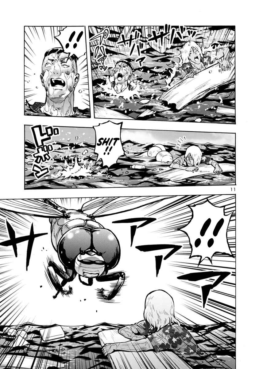 Dai Kyochuu Rettou Chapter 22.2 - Page 11
