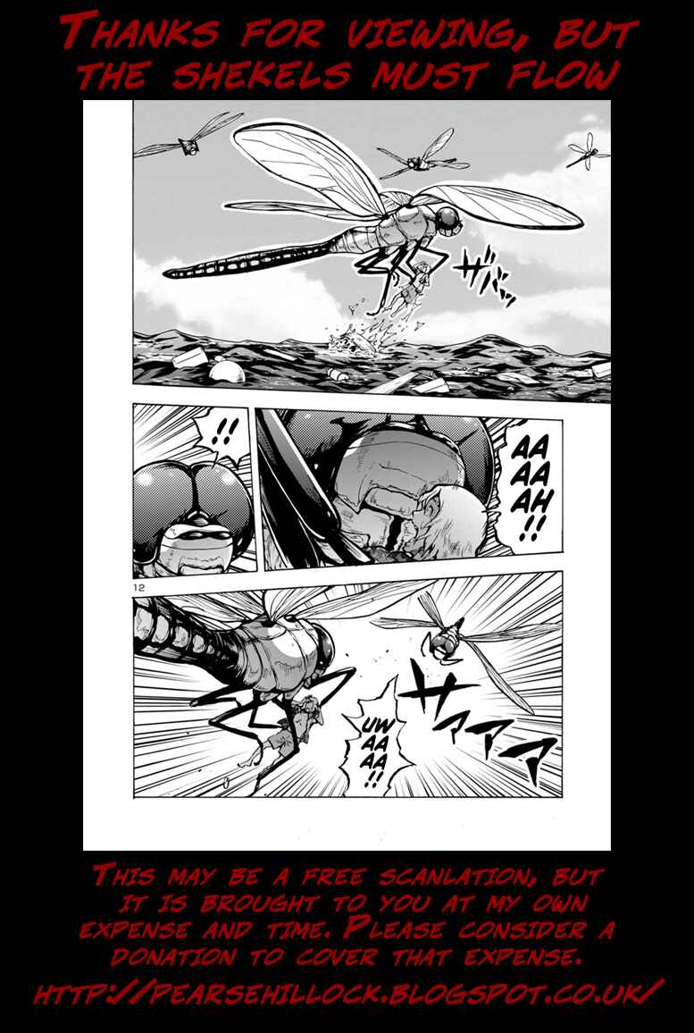 Dai Kyochuu Rettou Chapter 22.2 - Page 26