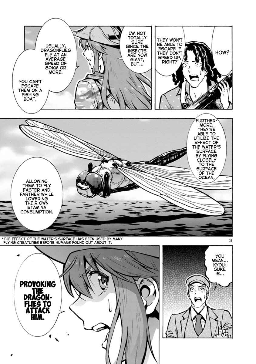 Dai Kyochuu Rettou Chapter 22.2 - Page 3