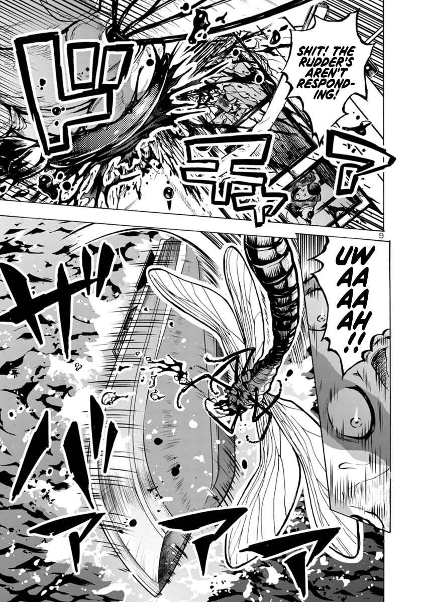 Dai Kyochuu Rettou Chapter 22.2 - Page 9