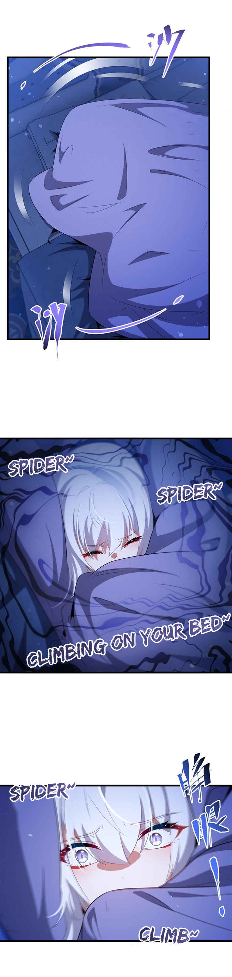 Bìzuǐ Èlóng Wǒ Bùxiǎng Zài Gēn Nǐ Dài Háizi Le Chapter 80 - Page 7
