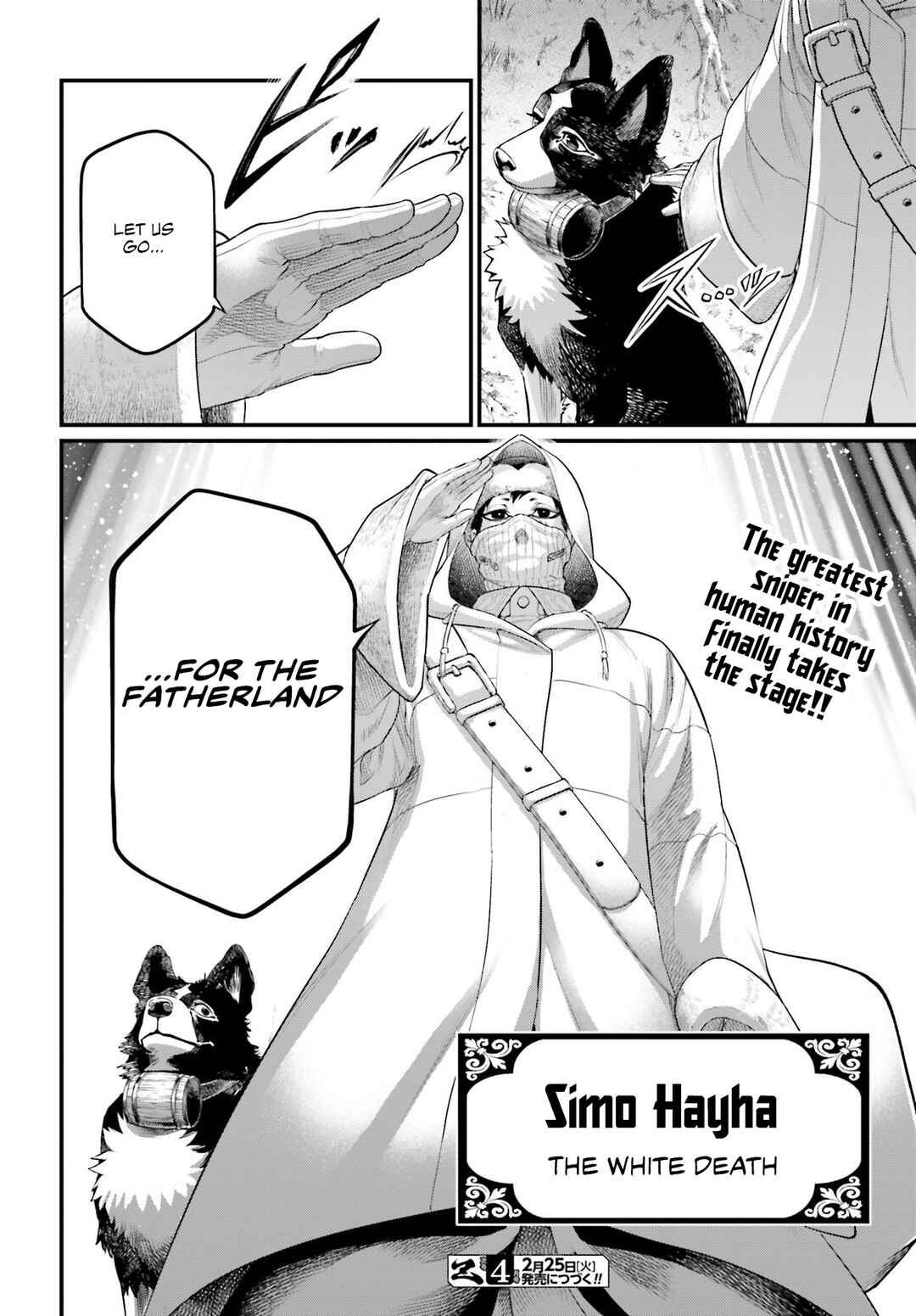 Shuumatsu no Valkyrie Chapter 98 - Page 43