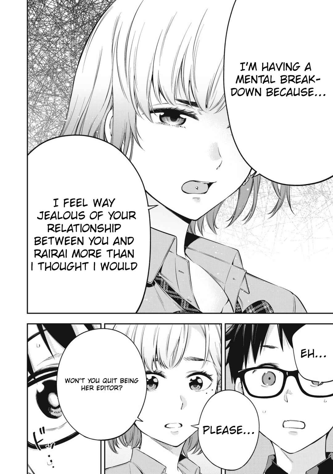 Yankee JK no Ijou na Aijou Chapter 79 - Page 12